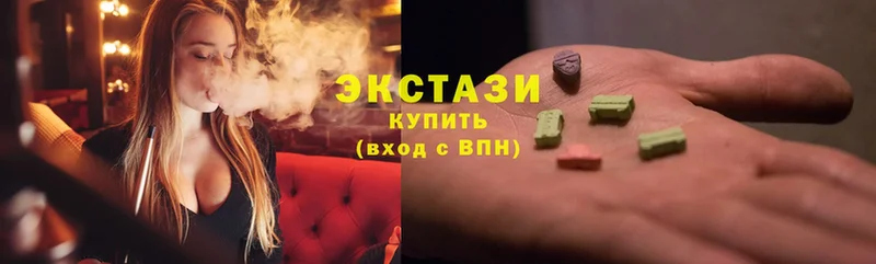 ЭКСТАЗИ ешки  купить наркотики сайты  Артёмовск 