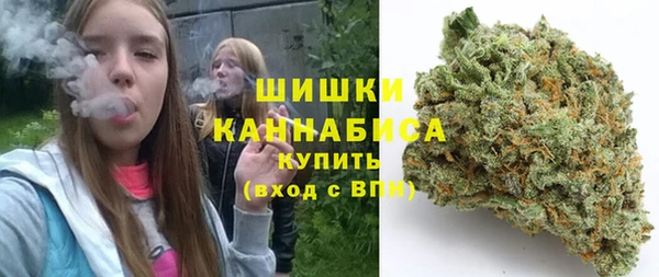 кокаин колумбия Бугульма